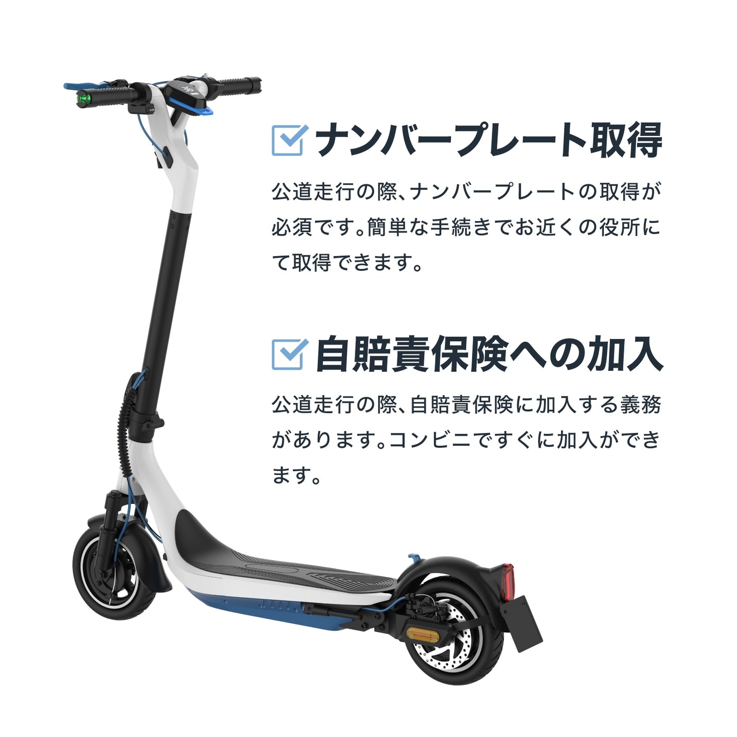 EVEREST XING EX15 PRO(スレートブラック) 特定小型原付モデル 電動キックボード 業界最強600Wモーター搭載