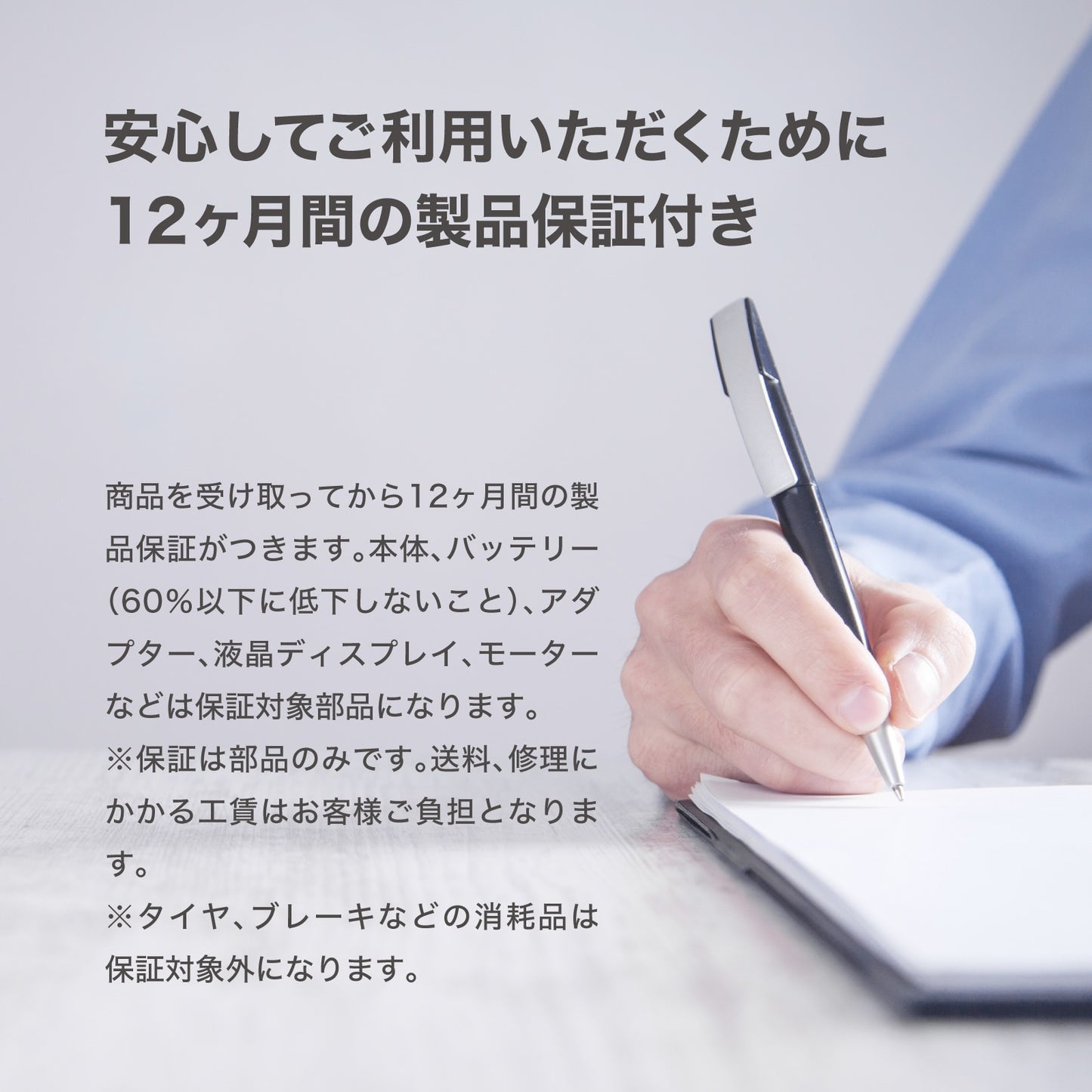 【予約キャンペーン!】EVEREST XING EX15 PRO(スレートブラック) 特定小型原付モデル 電動キックボード 業界最強600Wモーター搭載