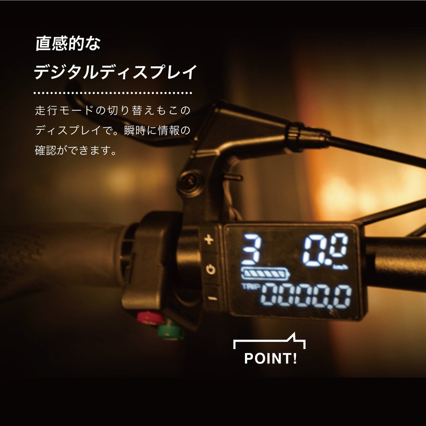 RICHBIT CITY ASSIST(シティブラック)電動アシスト自転車 型式認定取得済