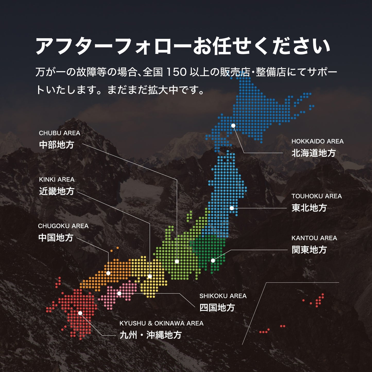 【予約キャンペーン!】EVEREST XING EX15 PRO(スレートブラック) 特定小型原付モデル 電動キックボード 業界最強600Wモーター搭載