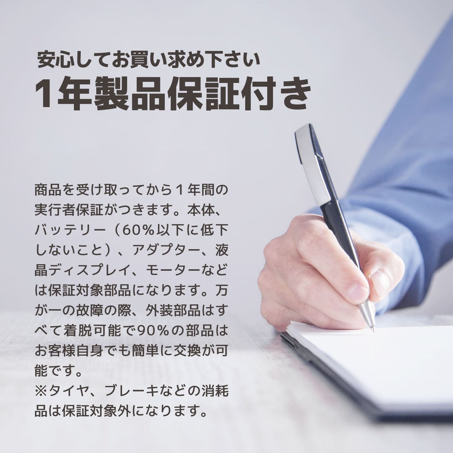 電動バイク COSWHEEL MIRAI S 500w 原付一種モデル / 公道走行可 / フル電動自転車 電動アシスト 自転車 3WAYバイク