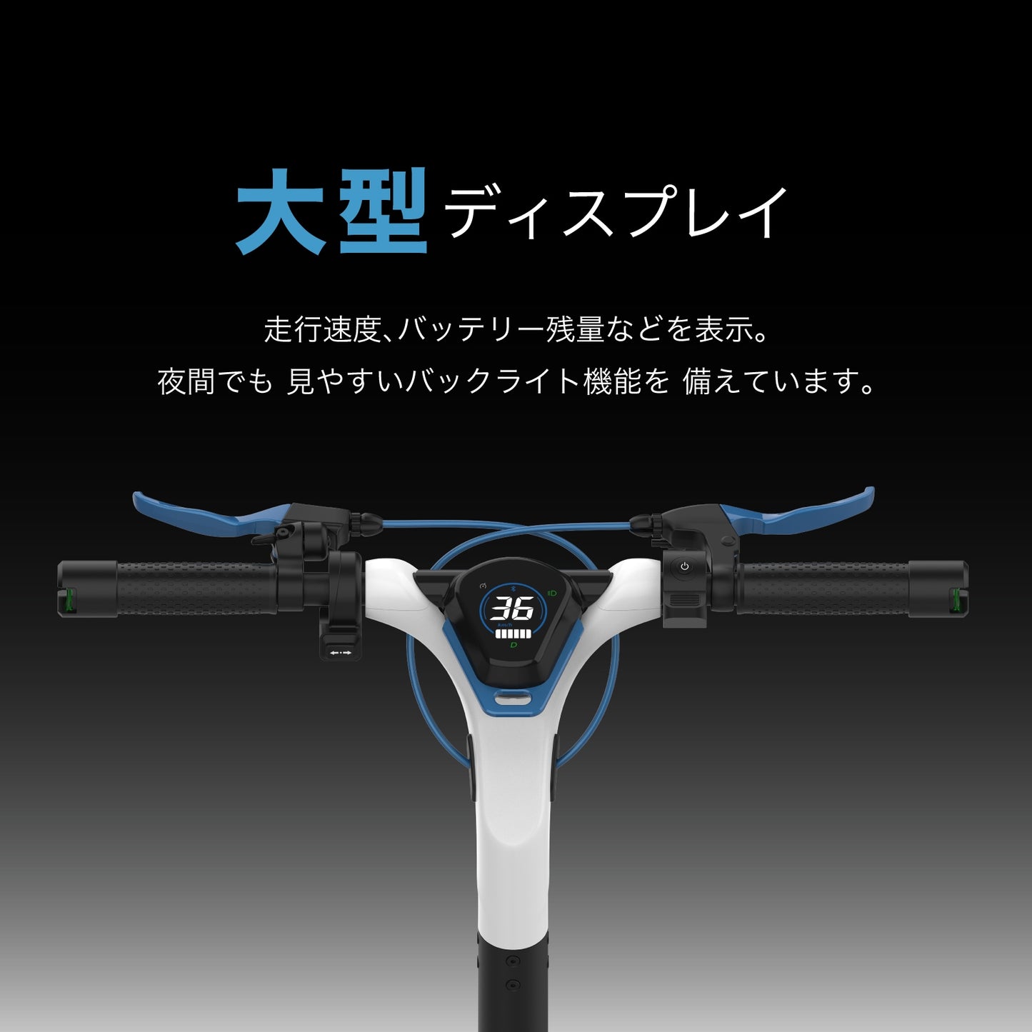 【予約キャンペーン!】EVEREST XING EX15 PRO(スレートブラック) 特定小型原付モデル 電動キックボード 業界最強600Wモーター搭載