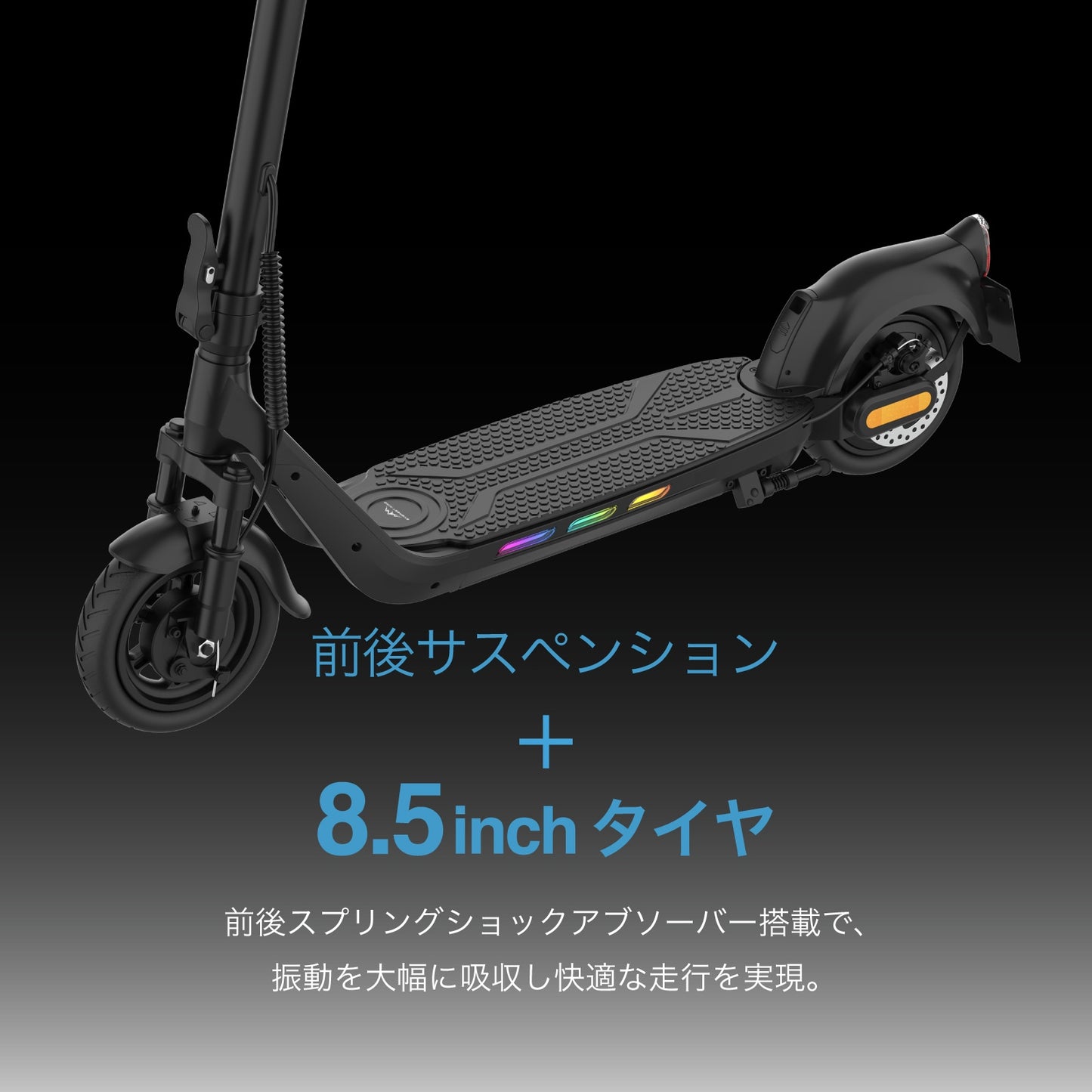 【予約受付中!今だけハンドルバッグ付き】EVEREST XING EX15(スレートブラック) 特定小型原付モデル 電動キックボード 業界最強600Wモーター搭載