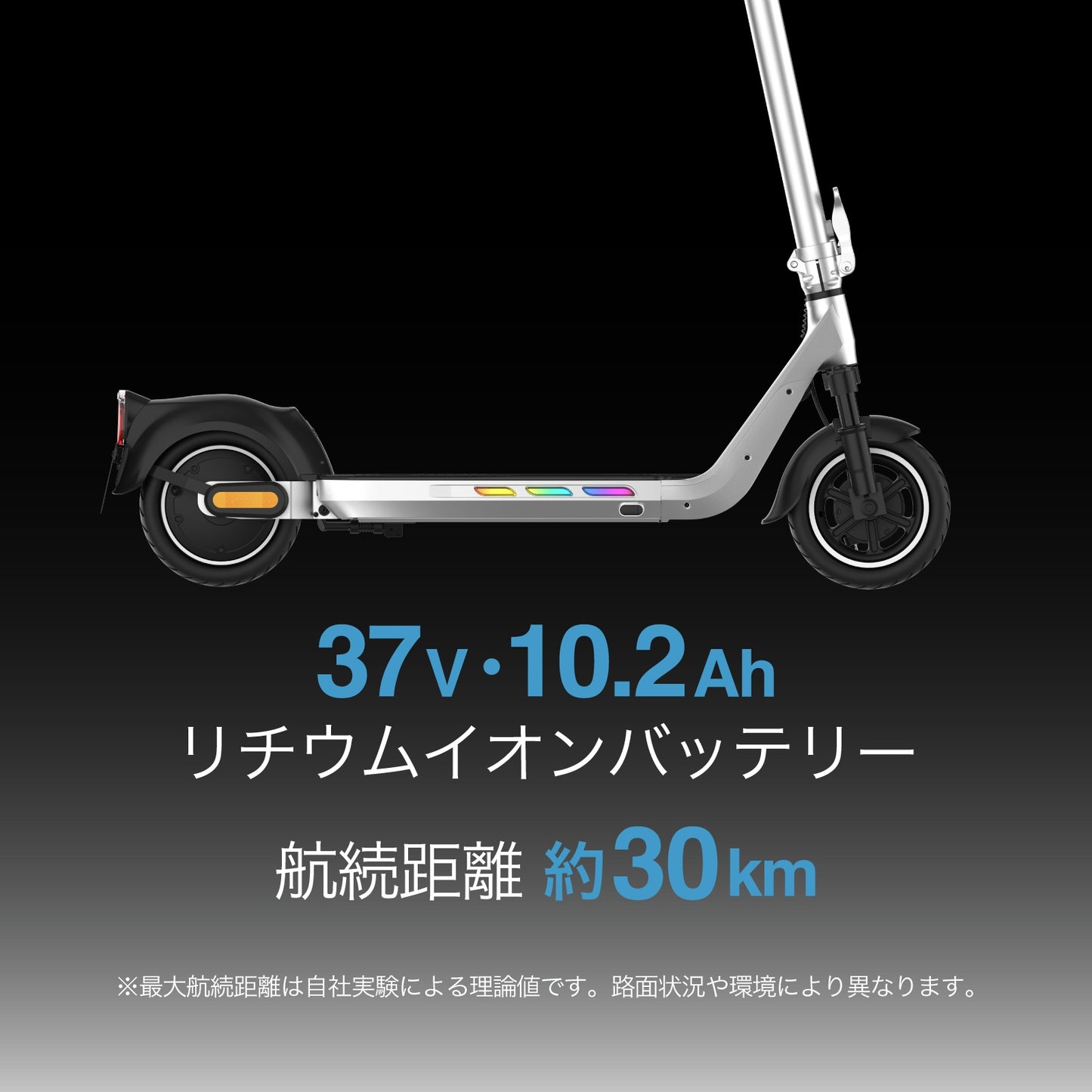 【予約受付中!今だけハンドルバッグ付き】EVEREST XING EX15(スレートブラック) 特定小型原付モデル 電動キックボード 業界最強600Wモーター搭載