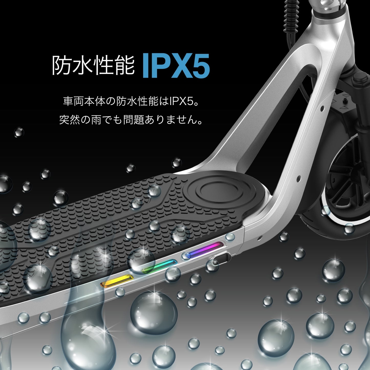 【予約受付中!今だけハンドルバッグ付き】EVEREST XING EX15(スレートブラック) 特定小型原付モデル 電動キックボード 業界最強600Wモーター搭載