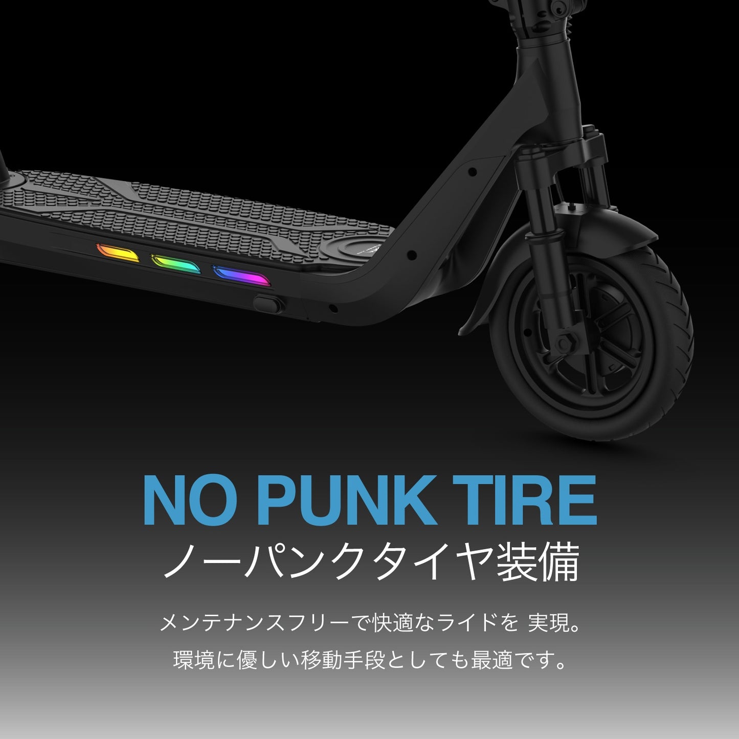 【予約受付中!今だけハンドルバッグ付き】EVEREST XING EX15(スレートブラック) 特定小型原付モデル 電動キックボード 業界最強600Wモーター搭載
