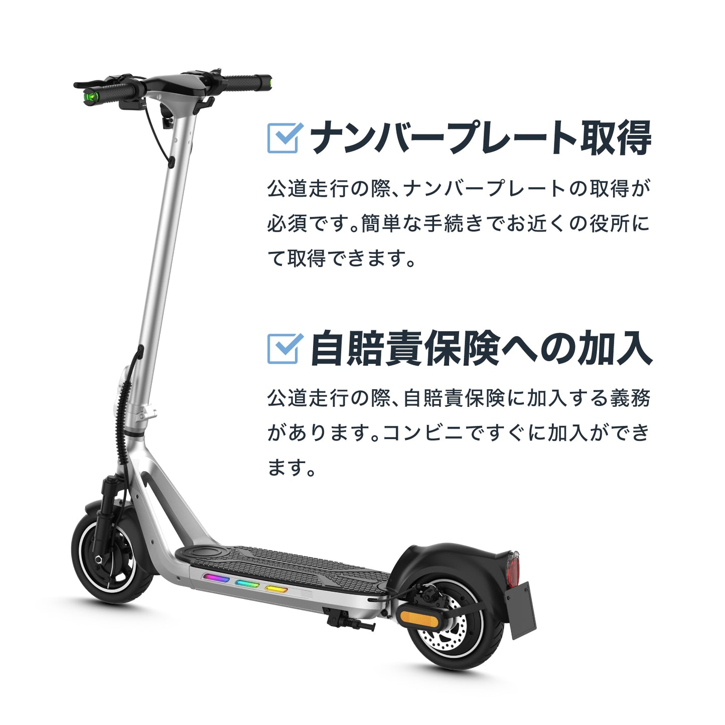 【予約受付中!今だけハンドルバッグ付き】EVEREST XING EX15(スレートブラック) 特定小型原付モデル 電動キックボード 業界最強600Wモーター搭載