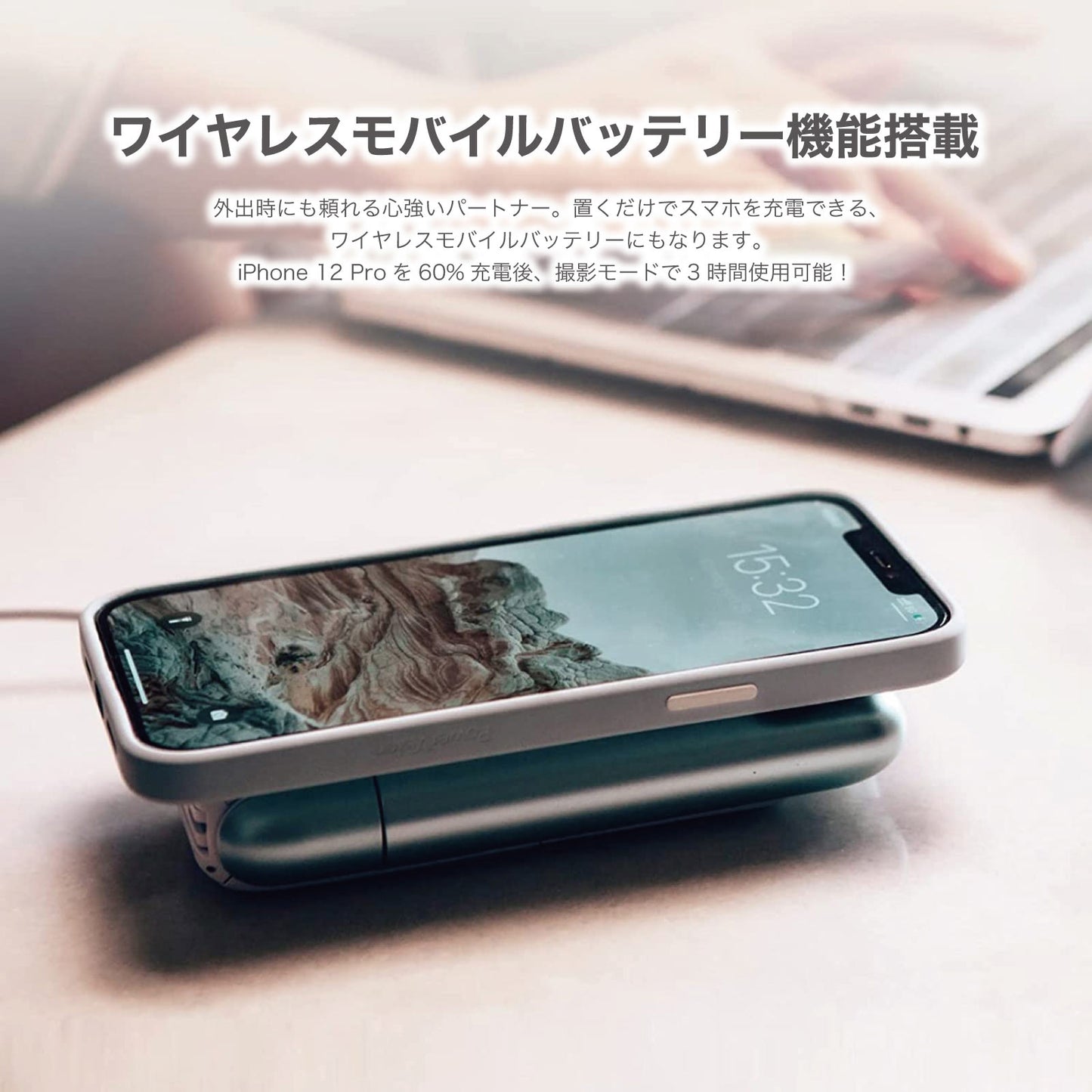 スマホ ジンバル PowerVision S1 Explorer版