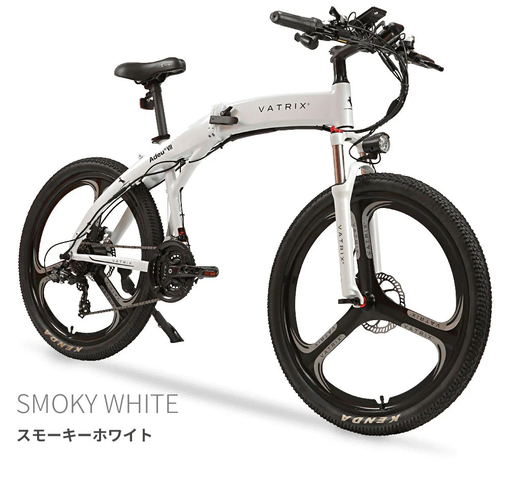 VATRIX / スモーキーホワイト