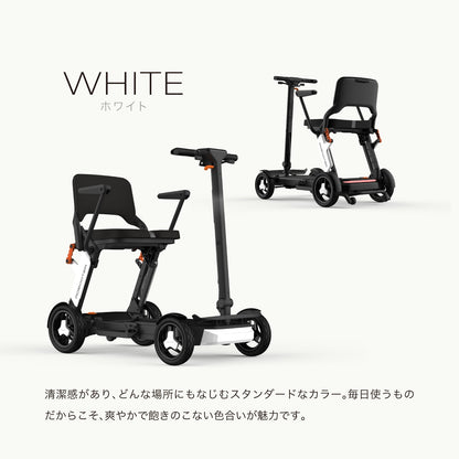 【先行販売キャンペーン！】ROBOOTER J+VISION 新・歩行領域スクーター 折りたたみ 軽量 スマートモビリティ シニアカー 電動車椅子