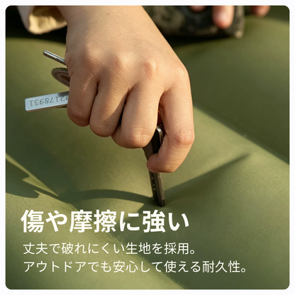 Peirhw エアテント ファミリータイプ｜エアベッド一体型・電動ポンプ付き