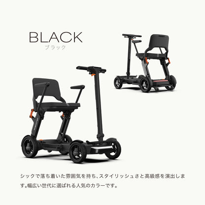 【先行販売キャンペーン！】ROBOOTER J+VISION 新・歩行領域スクーター 折りたたみ 軽量 スマートモビリティ シニアカー 電動車椅子
