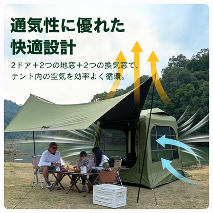 Peirhw エアテント ファミリータイプ｜エアベッド一体型・電動ポンプ付き