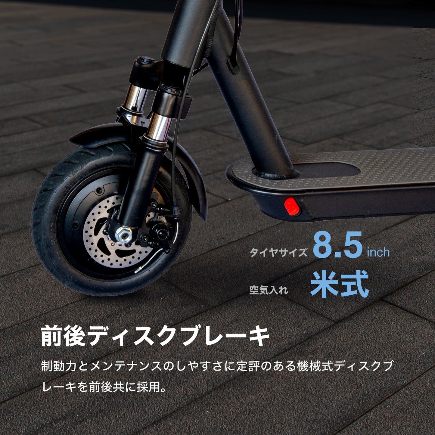 RICHBIT ES1 Pro★特定小型原動機付自転車モデル【グリーン】電動キックボード 公道/歩道走行可能 20km/h以下