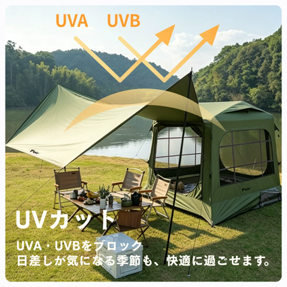 Peirhw エアテント ファミリータイプ｜エアベッド一体型・電動ポンプ付き