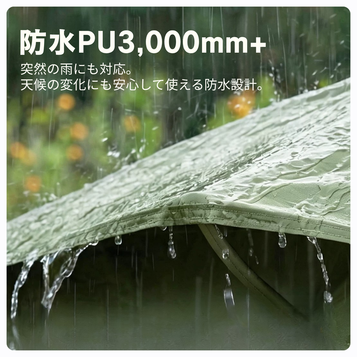 Peirhw エアテント ファミリータイプ｜エアベッド一体型・電動ポンプ付き