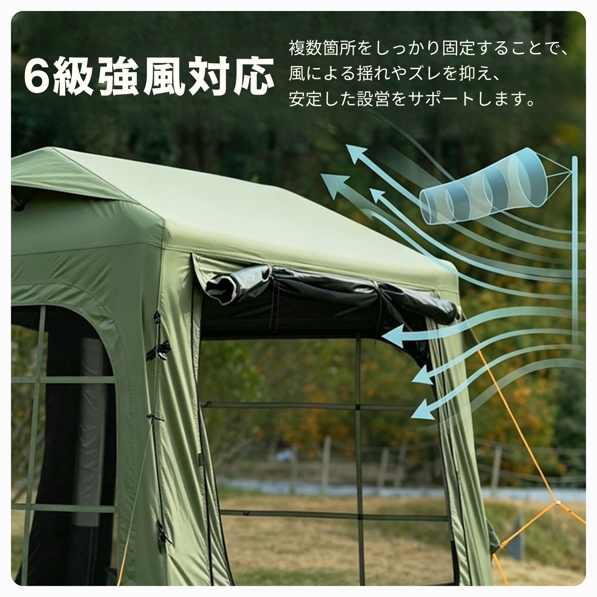 Peirhw エアテント ファミリータイプ｜エアベッド一体型・電動ポンプ付き