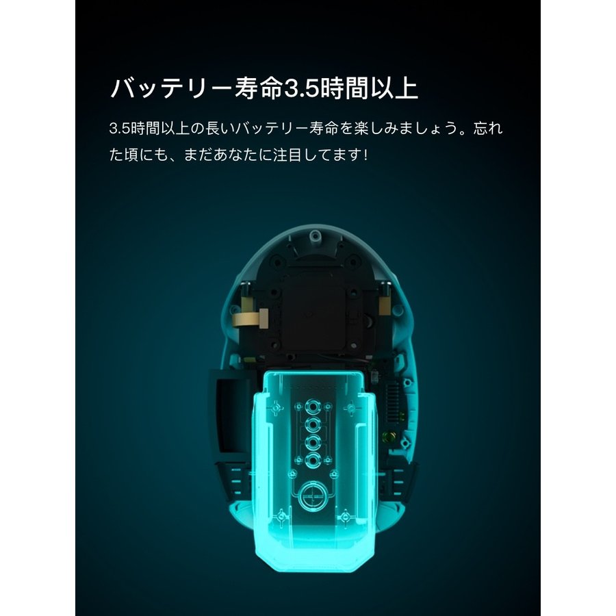 PowerVision PowerEgg X Wizard版 / PEM10W いまだけ特価！ – マイクロモビリティジャパン