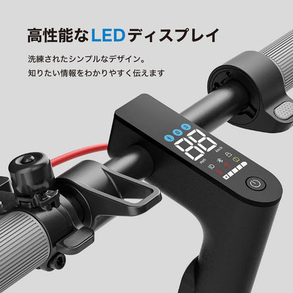 RICHBIT ES1 Pro★特定小型原動機付自転車モデル【グリーン】電動キックボード 公道/歩道走行可能 20km/h以下