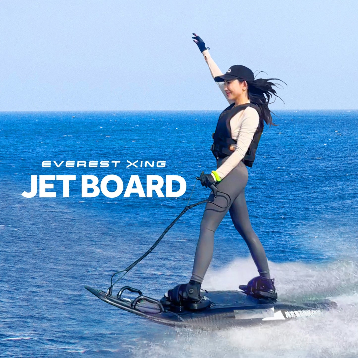 電動ジェットボード EVEREST XING JETBOARD 15PRO