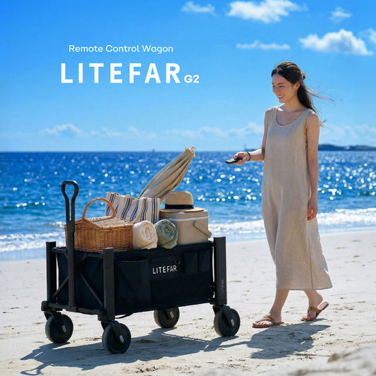 LITEFAR G2｜リモコン式 電動キャリーワゴン(オールインワンセット)