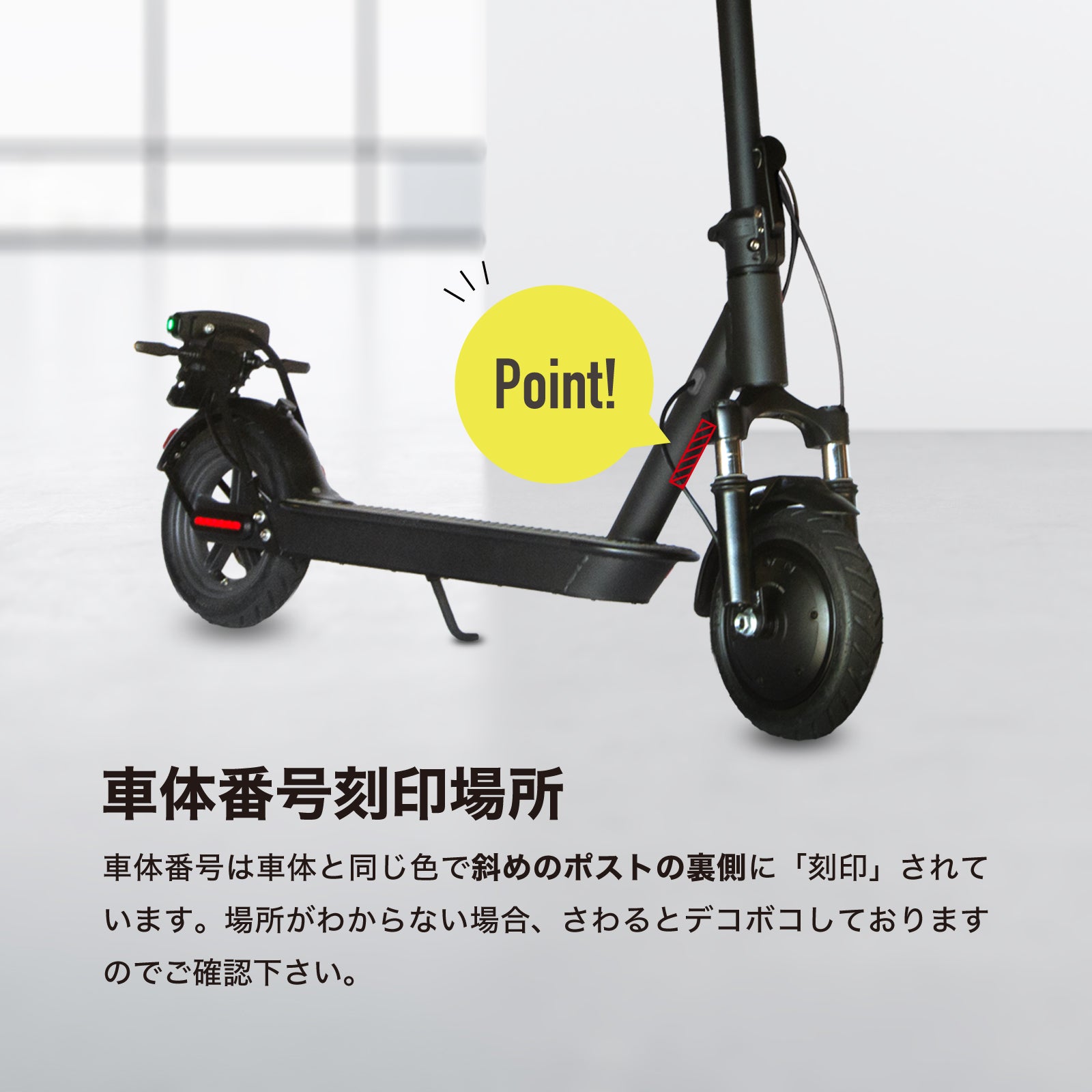 RICHBIT ES1 Pro☆特定小型原動機付自転車モデル【グリーン】電動キックボード 公道/歩道走行可能 20km/h以下 –  マイクロモビリティジャパン