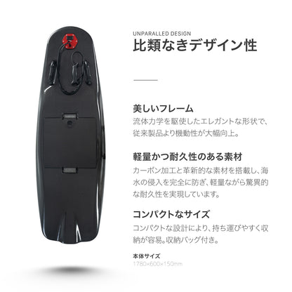 電動ジェットボード EVEREST XING JETBOARD 15