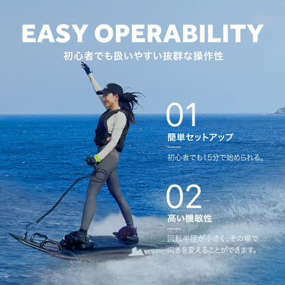 電動ジェットボード EVEREST XING JETBOARD 15