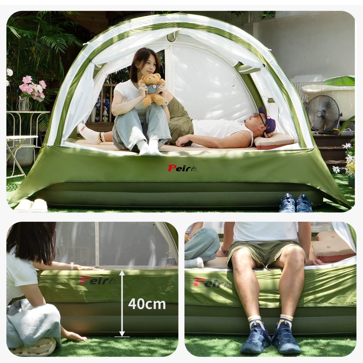 Peir エアテント 2人用｜エアベッド一体型・電動ポンプ内蔵