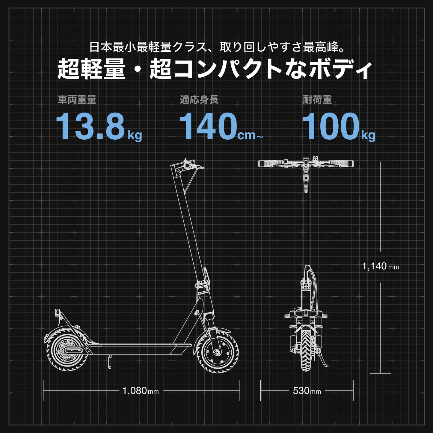 RICHBIT ES1 Pro★特定小型原動機付自転車モデル【グリーン】電動キックボード 公道/歩道走行可能 20km/h以下