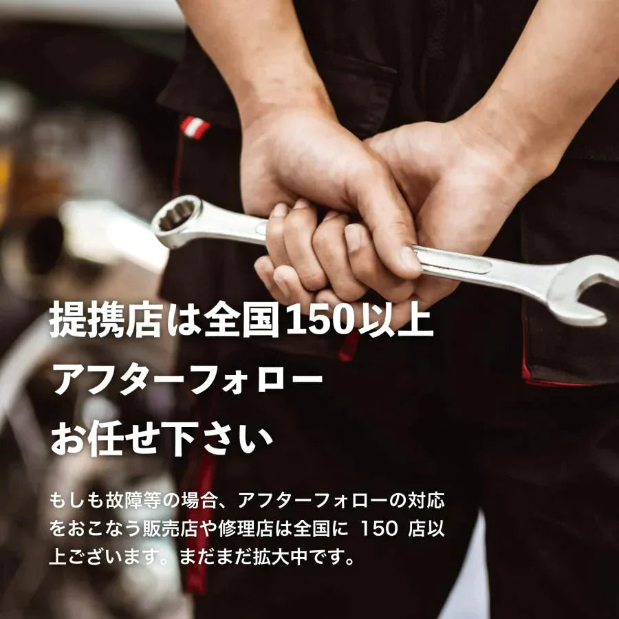 【数量限定 / 大容量バッテリー搭載】特定小型原付モデル COSWHEEL MIRAI T Lite [ホワイト] 電動キックボード 公道/歩道走行可能