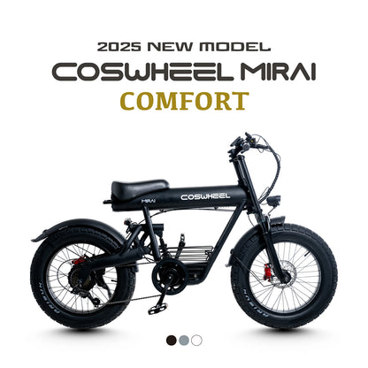 【先行予約受付】電動自転車 NEW COSWHEEL MIRAI COMFORT