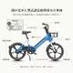 EVEREST XING CITY+｜電動アシスト自転車 数量限定リアキャリア付き