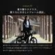 EVEREST XING CITY+｜電動アシスト自転車 数量限定リアキャリア付き
