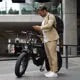 COSWHEEL MIRAI COMFORT+｜チャイルドシート付き 電動アシスト自転車