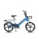 EVEREST XING CITY+｜電動アシスト自転車 数量限定リアキャリア付き