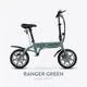 RICHBIT CITY｜特定小型原動機付自転車 電動バイク