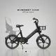 EVEREST XING CITY+｜電動アシスト自転車 数量限定リアキャリア付き