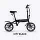 RICHBIT CITY｜特定小型原動機付自転車 電動バイク