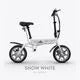 RICHBIT CITY｜特定小型原動機付自転車 電動バイク