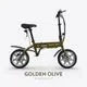 RICHBIT CITY｜特定小型原動機付自転車 電動バイク