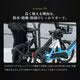 EVEREST XING CITY+｜電動アシスト自転車 数量限定リアキャリア付き