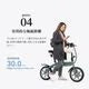 RICHBIT CITY｜特定小型原動機付自転車 電動バイク