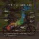 EVEREST XING CITY+｜電動アシスト自転車 数量限定リアキャリア付き