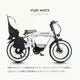 COSWHEEL MIRAI COMFORT+｜チャイルドシート付き 電動アシスト自転車